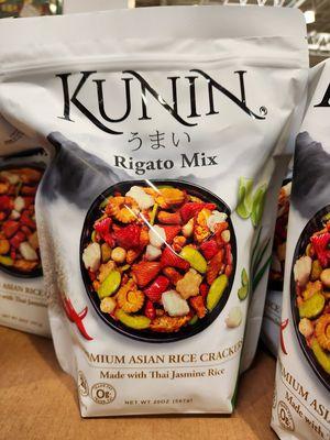 Costco - Kunin Rigato Mix