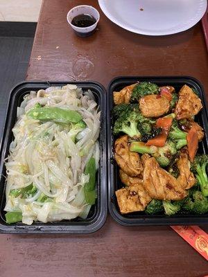 Vegetable chow mein and broccoli and tofu in garlic sauce