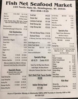 Menu as of 6/16/17