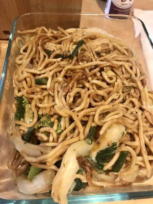 Guyanese Lo Mein