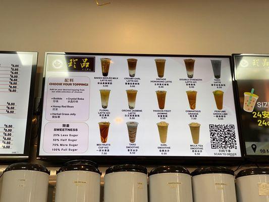 Bubble tea menu