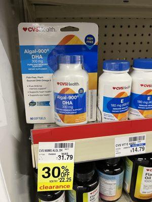 CVS Pharmacy