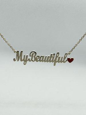 Custom Name Plate Gold Necklace