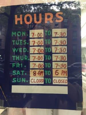 Hours posted as of May 2016