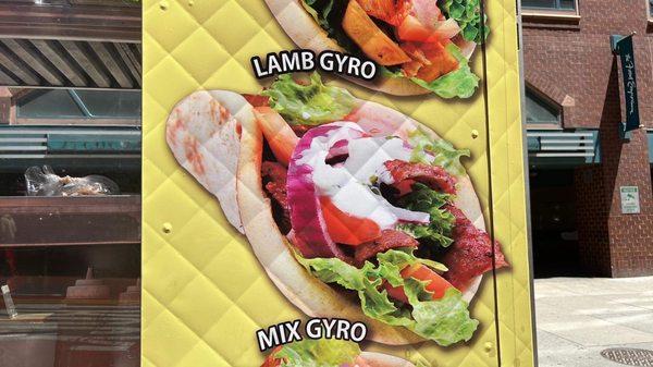 Lamb Gyro