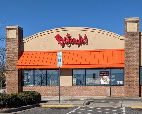 Bojangles in Hildebran NC