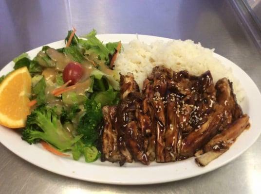 Chicken Teriyaki Plate! Yummy