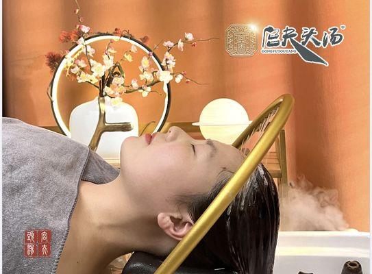 Beauty Queen Spa