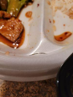 Found a piece of metal in the within the szechuan chicken. Looks like a part of a can. Need to watch out on what's in your food.