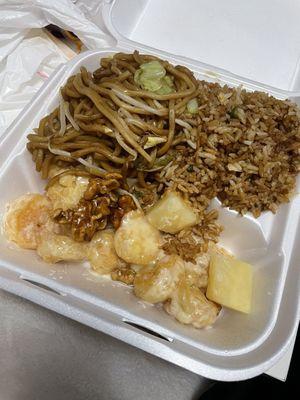 Honey Walnut Shrimp