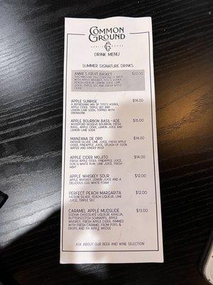 Drink menu