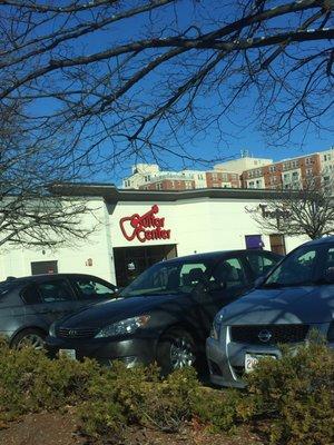 Guitar Center of Natick -- 321 Speen Street, Natick           Storefront