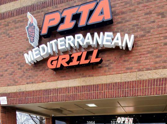 Pita Mediterranean Grill For Dinner