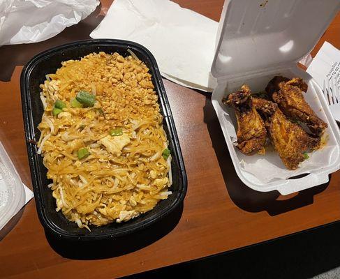 Pad Thai and Hot Wings.