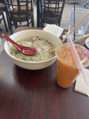 pho that's being devoured