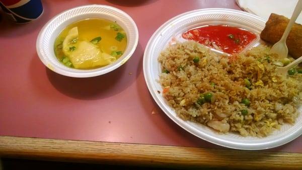 I got the wontons soup and shrimp fried rice combo its alot of food for a 200lbs man I like it