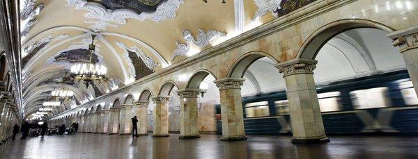 Moscow Metro