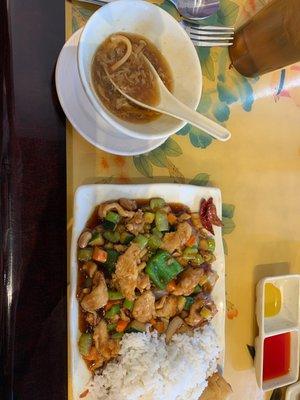 9. Kung Pao Chicken Lunch Combo