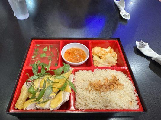 Hainan chicken with rice