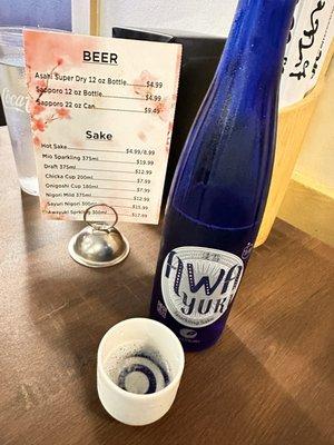 Awayuki Sparkling Sake