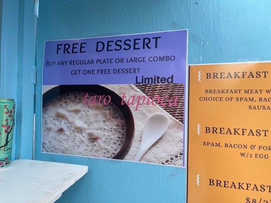 Free dessert