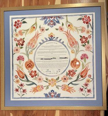 Custom frame kettubah