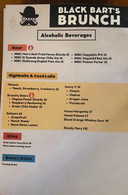 Drink Menu