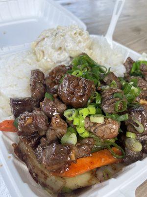 Hawaii chop steak