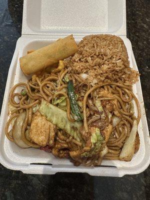 Chicken lo mein lunch special with fried rice, egg roll & crab Rangoon. $10.95