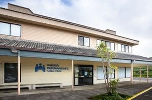 Kaiser Permanente Kailua Clinic main entrance