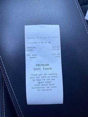 Receipt of car wash purchase