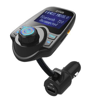 Otium FM Transmitter