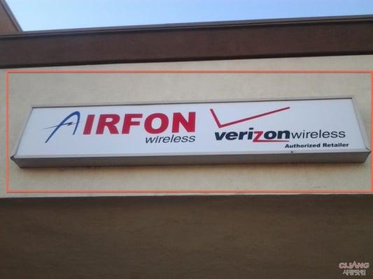 Airfon Wireless