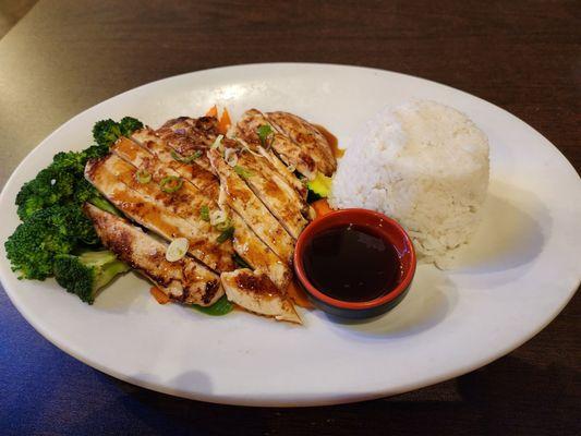 Honey ginger chicken with steamed rice.