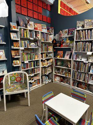 Children's section