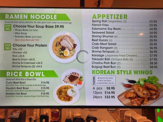 Menu for ramen and rice bowls