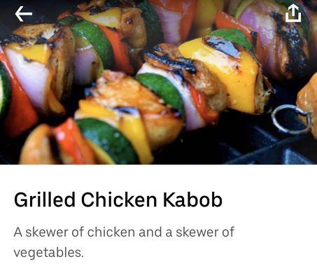 What Windy City shows as the picture for the kabob/description (please note the variety of veggies)