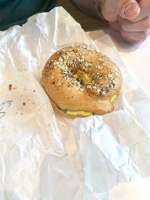 Everything Bagel