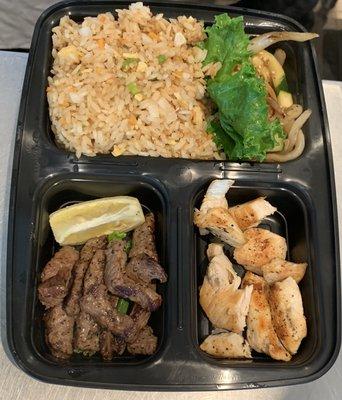 Hibachi steak and chicken