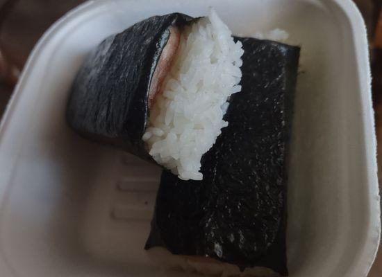 Spam Masubi, comes with two pieces.