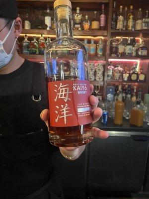 Kaiyo whiskey