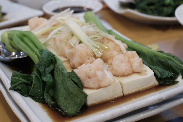 Seafood stuffed tofu