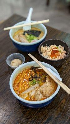 Spicy miso