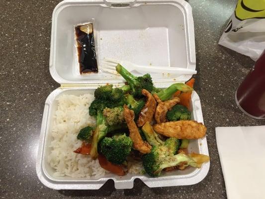 $6.29 for chicken with broccoli and white rice. There are four tiny pieces of chicken. That's it. Only four.