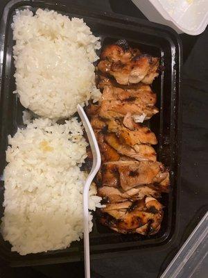 Chicken Teriyaki