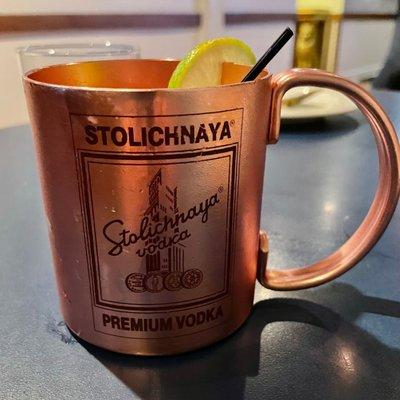 Honey Pomegranate Mule