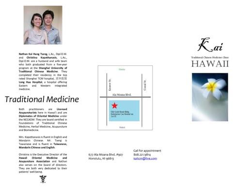 Brochure: Background and location