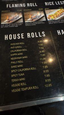 Menu / house rolls. There is 1 vegetarian option.