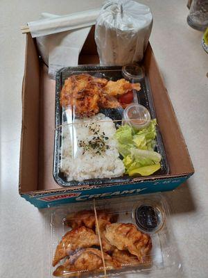 Miso soup,  bento  #4, & gyoza