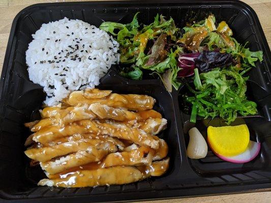 Teriyaki chicken bento